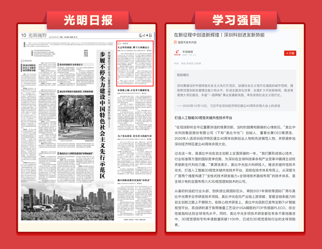 一周年感想長(cháng)圖1_02.jpg