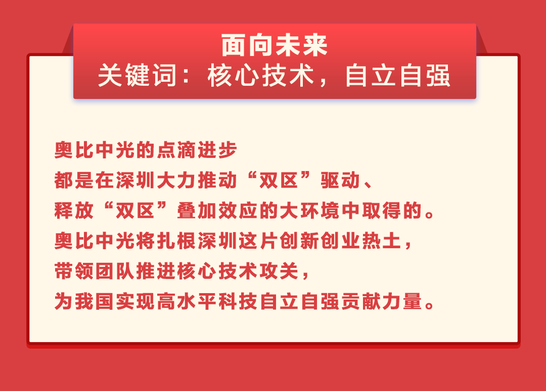 一周年感想長(cháng)圖1_05.jpg