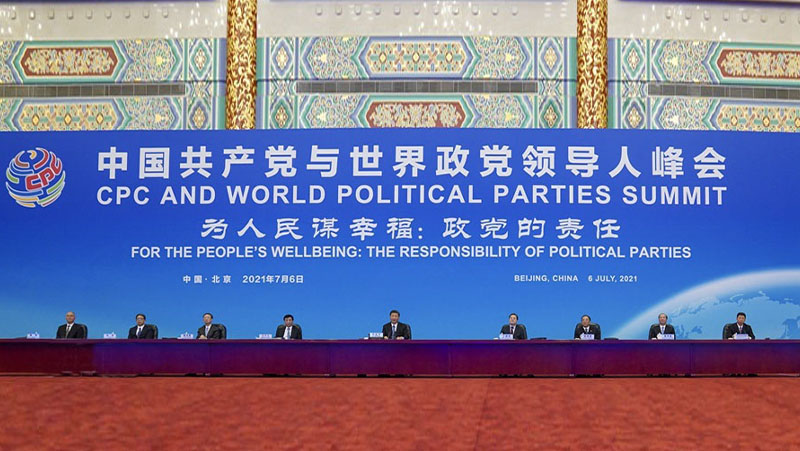 中國共產(chǎn)黨與世界政黨領(lǐng)導人峰會(huì )舉辦，奧比中光黃源浩受邀參加會(huì )議