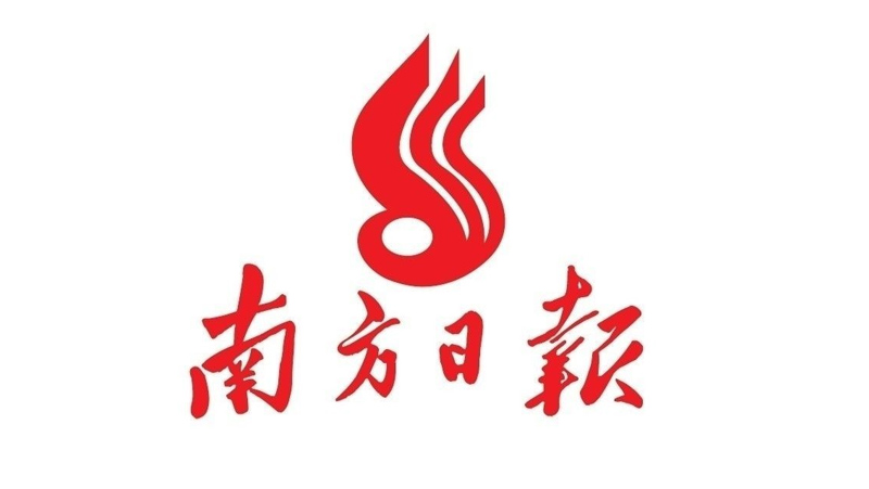 南方日報聚焦奧比中光3D視覺(jué)賦能高端制造：&ldquo;00后&rdquo;走進(jìn)制造生產(chǎn)一線(xiàn)