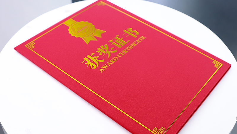 打造機器人3D之眼，奧比中光榮獲廣東省人工智能產(chǎn)業(yè)協(xié)會(huì )科技進(jìn)步一等獎