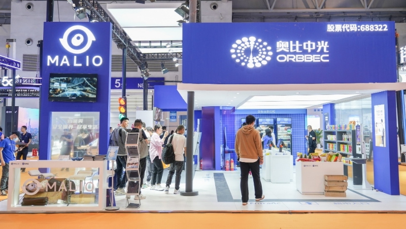 奧比中光子公司螞里奧火爆亮相CHINASHOP，攜手行業(yè)伙伴助力零售業(yè)數字化升級