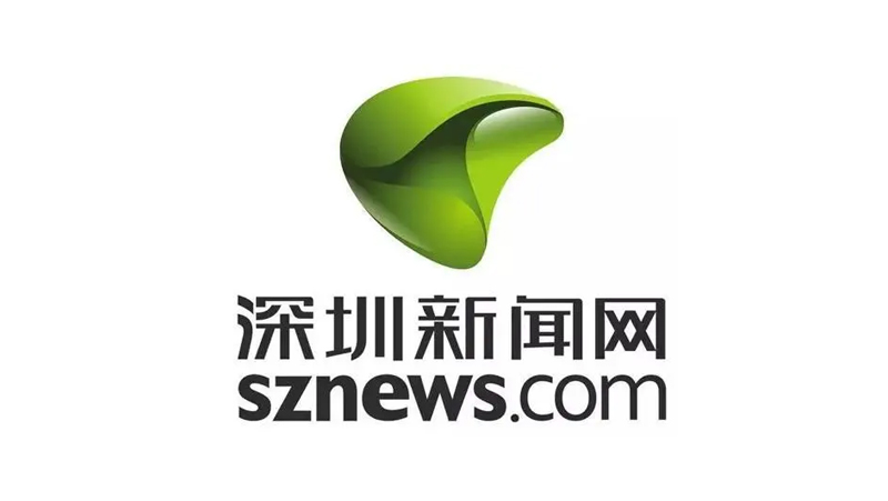 建設錯位發(fā)展的人形機器人產(chǎn)業(yè)，在深省人大代表建言如何加快建成新質(zhì)生產(chǎn)力