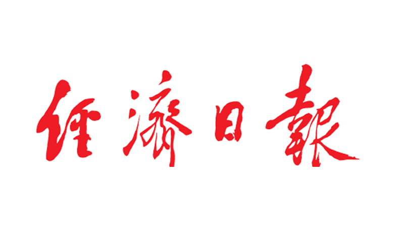 市場(chǎng)引領(lǐng)全產(chǎn)業(yè)鏈發(fā)力  &mdash;&mdash;來(lái)自深圳市的調查