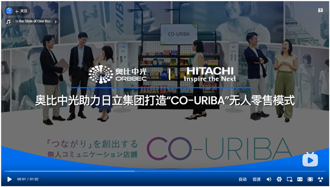 搜狗高速瀏覽器截圖20250310211435.png