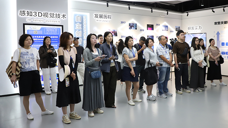 &ldquo;活力中國調研行&rdquo;走進(jìn)奧比中光，探尋&ldquo;機器人之眼&rdquo;的底氣