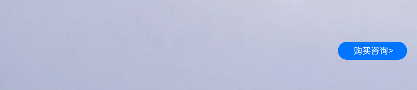 立即購買(mǎi) Gemini 338Lg