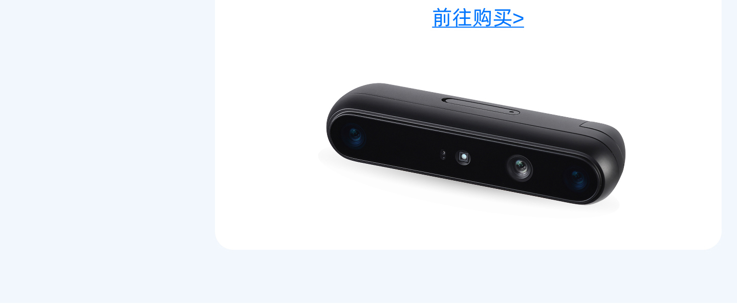 Gemini 335Lg 產(chǎn)品咨詢(xún)表單入口