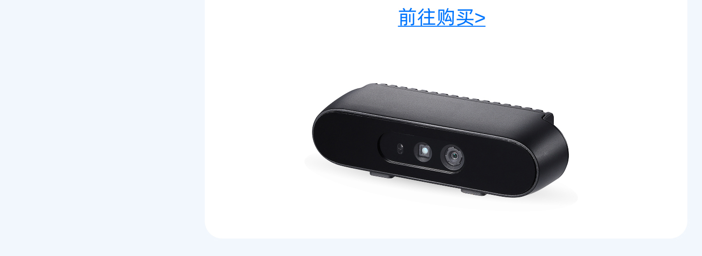 Gemini 336 前往購買(mǎi)按鈕